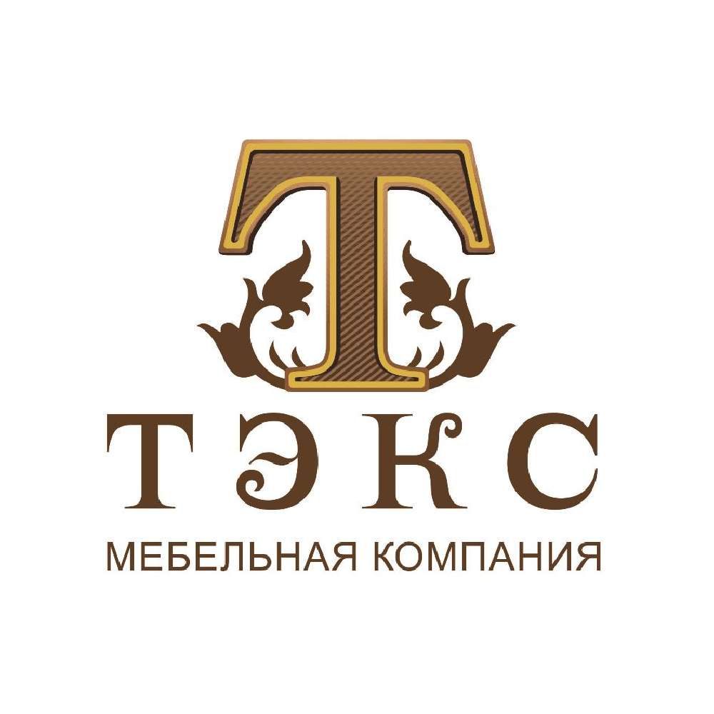 ТЭКС